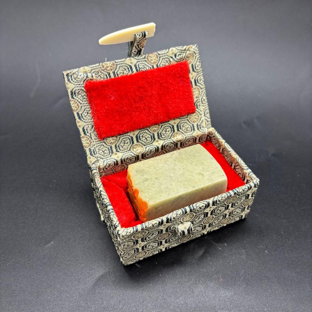 篆刻遊印「六瓢箪」むびょうたん