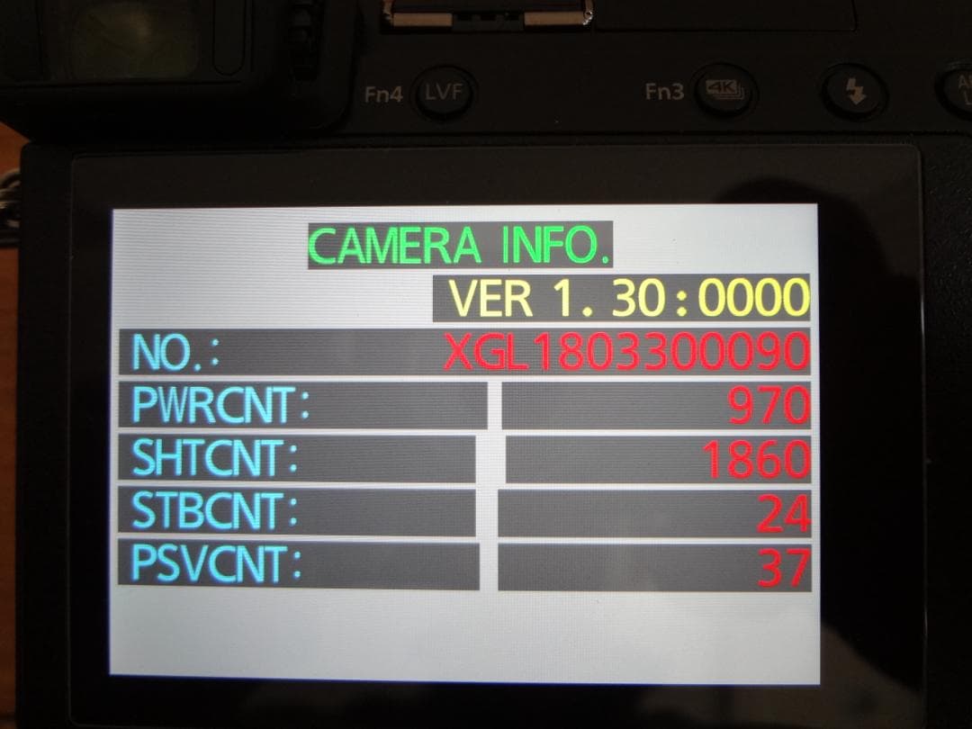 【美品】LUMIX GX7 MK2 ボディ ショット数1860　パナソニック