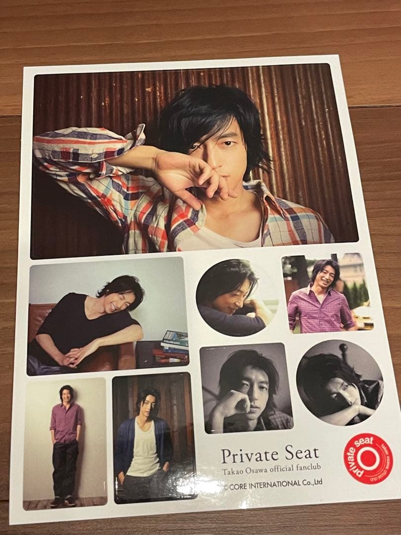 未開封 非売品★大沢たかお ファンミーティング 限定グッズなど　16点セット