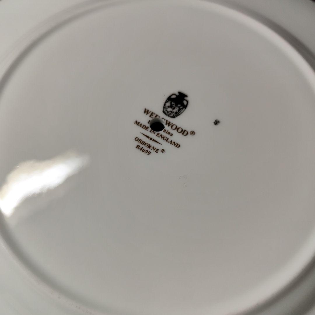 ウェッジウッド　オズボーン　アフタヌーンティー用３段ケーキスタンド