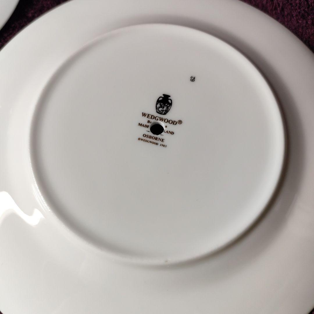 ウェッジウッド　オズボーン　アフタヌーンティー用３段ケーキスタンド