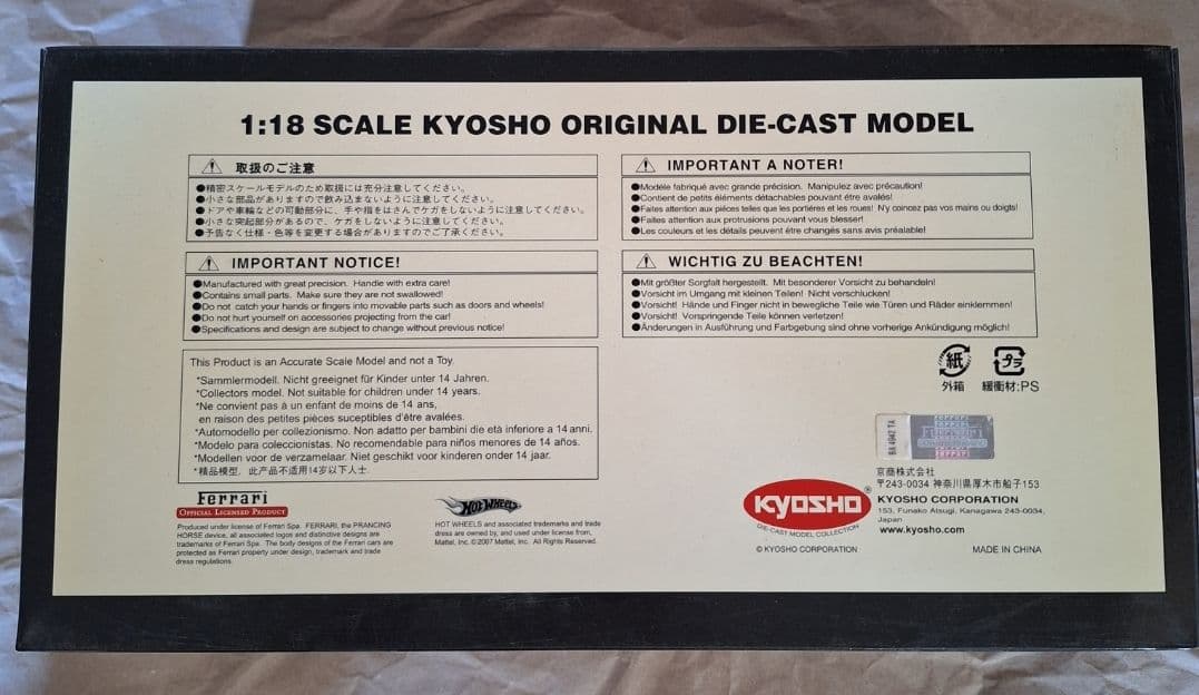完全新品未開封 京商 1/18 フェラーリ250GTO ハイエンドモデル