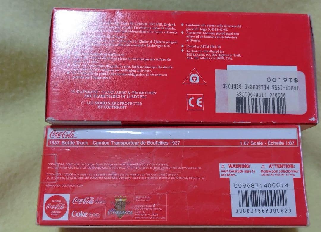 コカ・コーラ Coca-Cola ミニカーセット