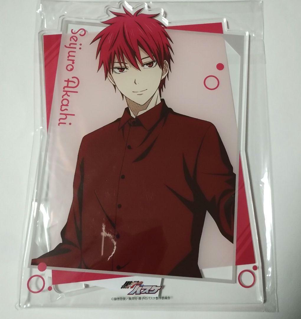 黒子のバスケ　赤司征十郎　A賞アクリルボード　抽せんくじ　　秋葉原キャラポ