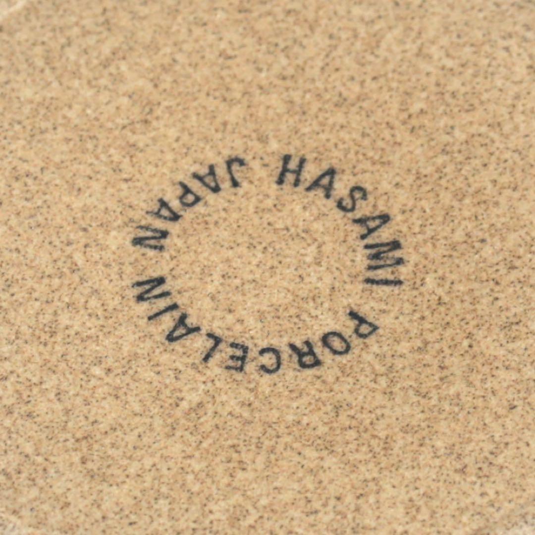 【新品未使用】HASAMI PORCELAIN ボウルトール・ボウルラウンド3個