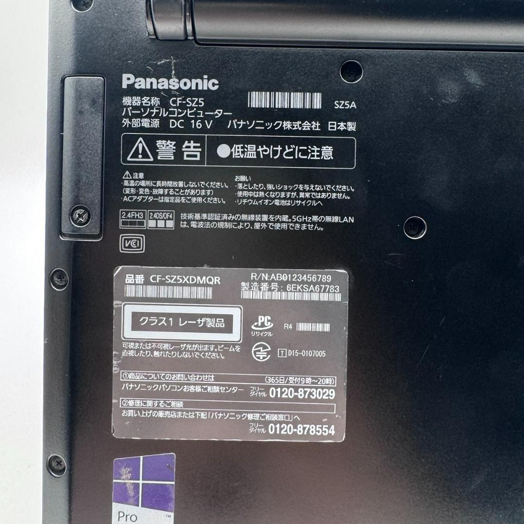 Panasonic Let‘s note CF-SZ5 256GB ブラック