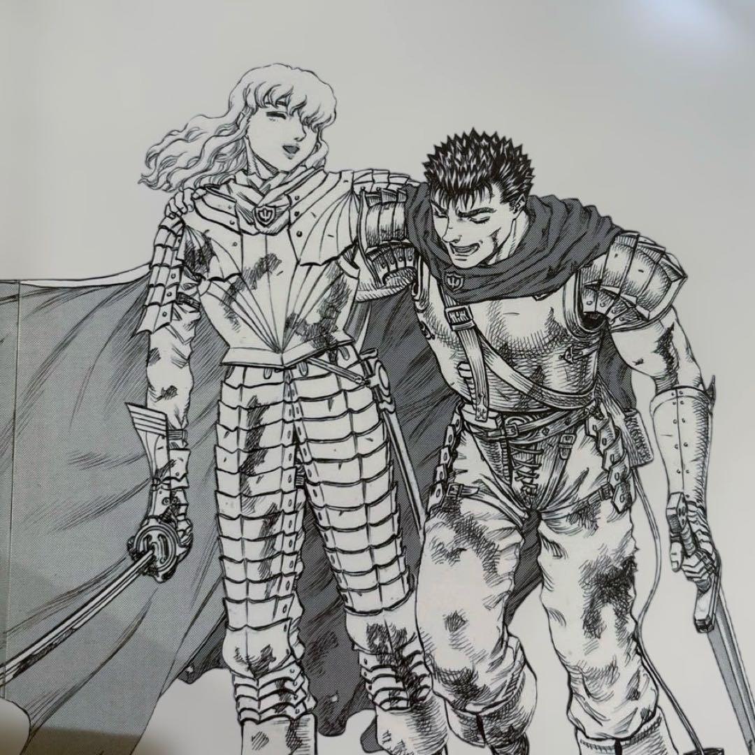 大ベルセルク展　原稿　２枚セット　グリフィス　ガッツ