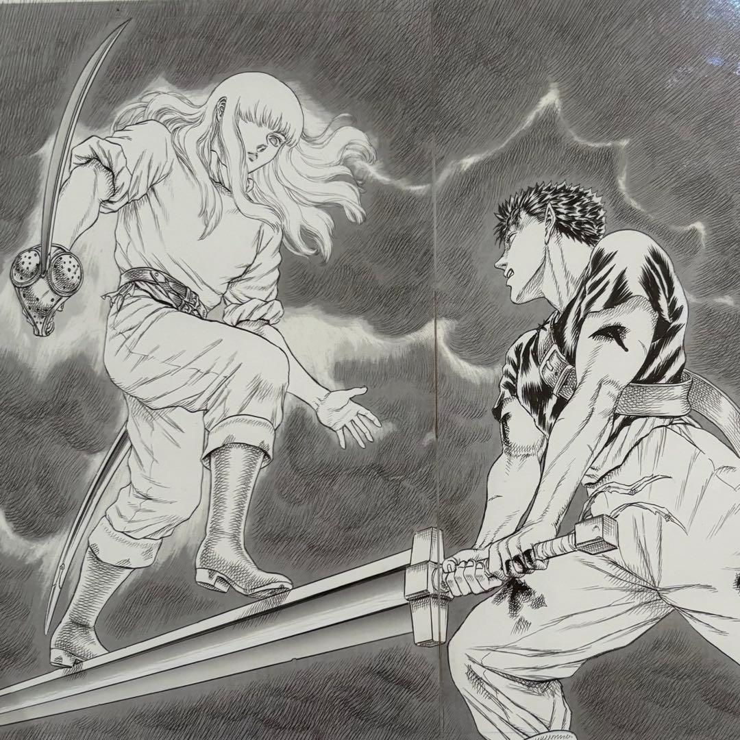 大ベルセルク展　原稿　２枚セット　グリフィス　ガッツ