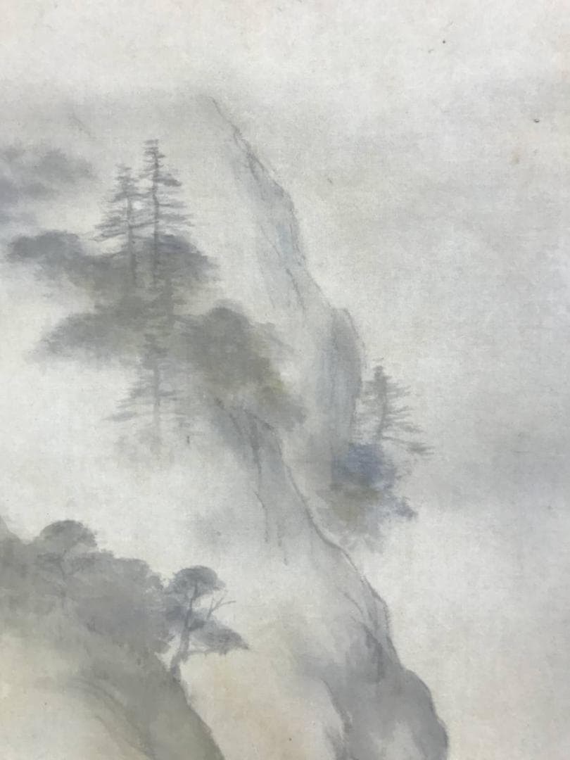 雨狭/滝山水図/山水図/掛軸/名家伝来/AE-230