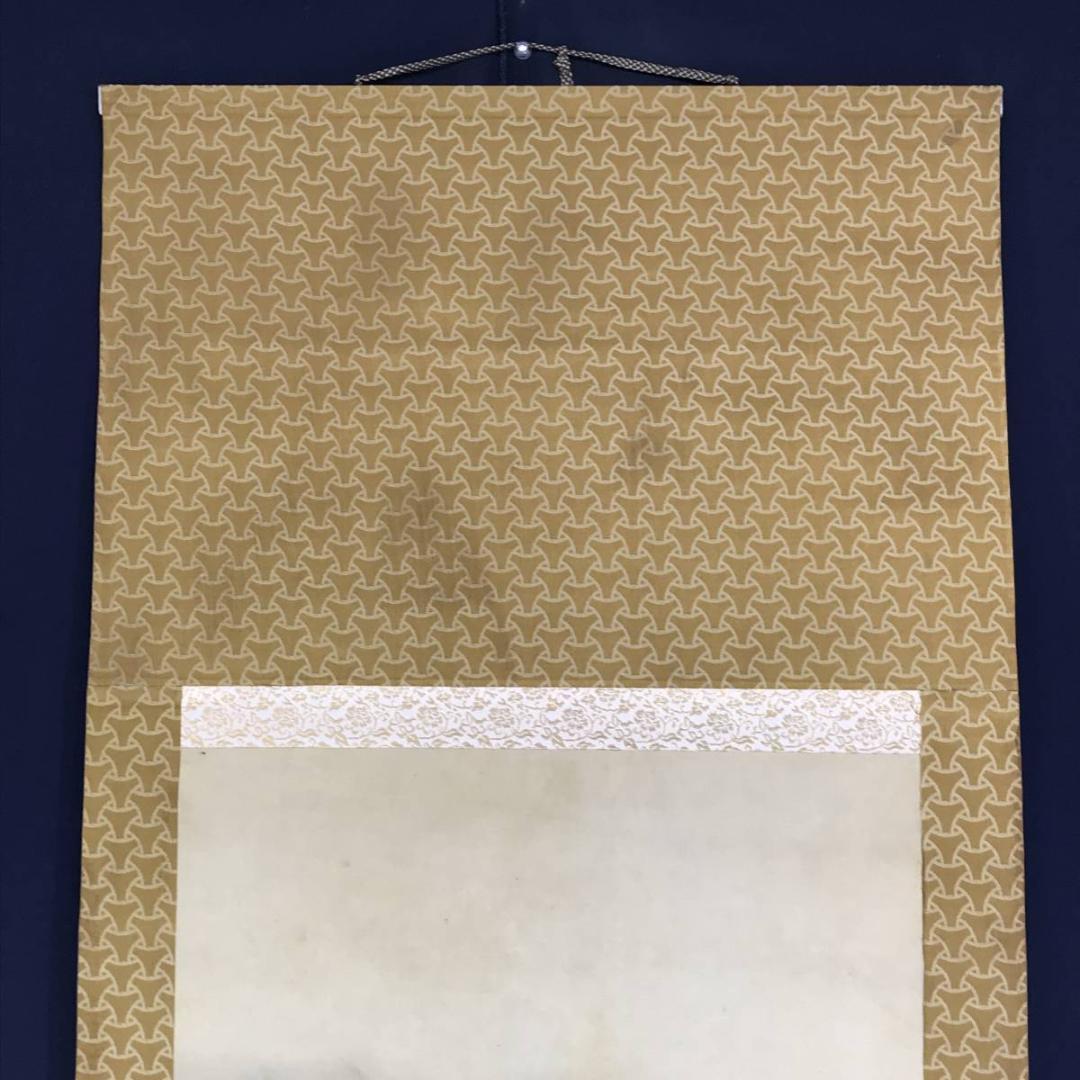 雨狭/滝山水図/山水図/掛軸/名家伝来/AE-230