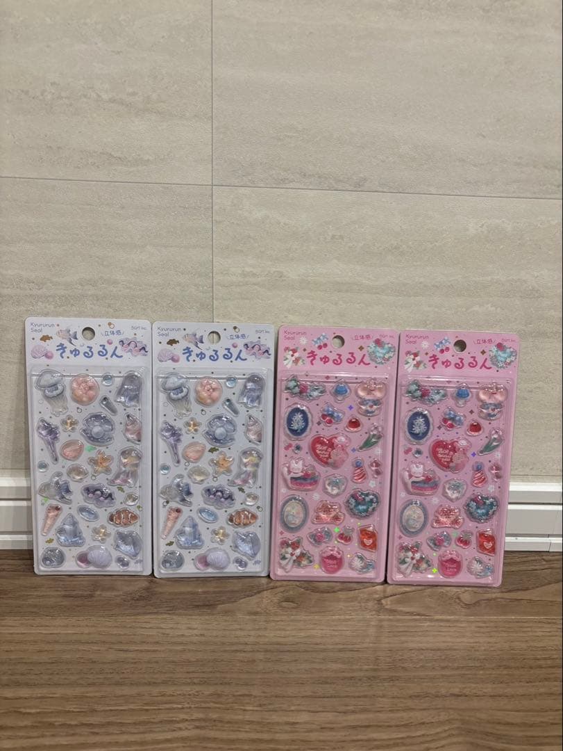 【正規品】うるちゅるPOP SEAL、りったいシール他59枚まとめ売り