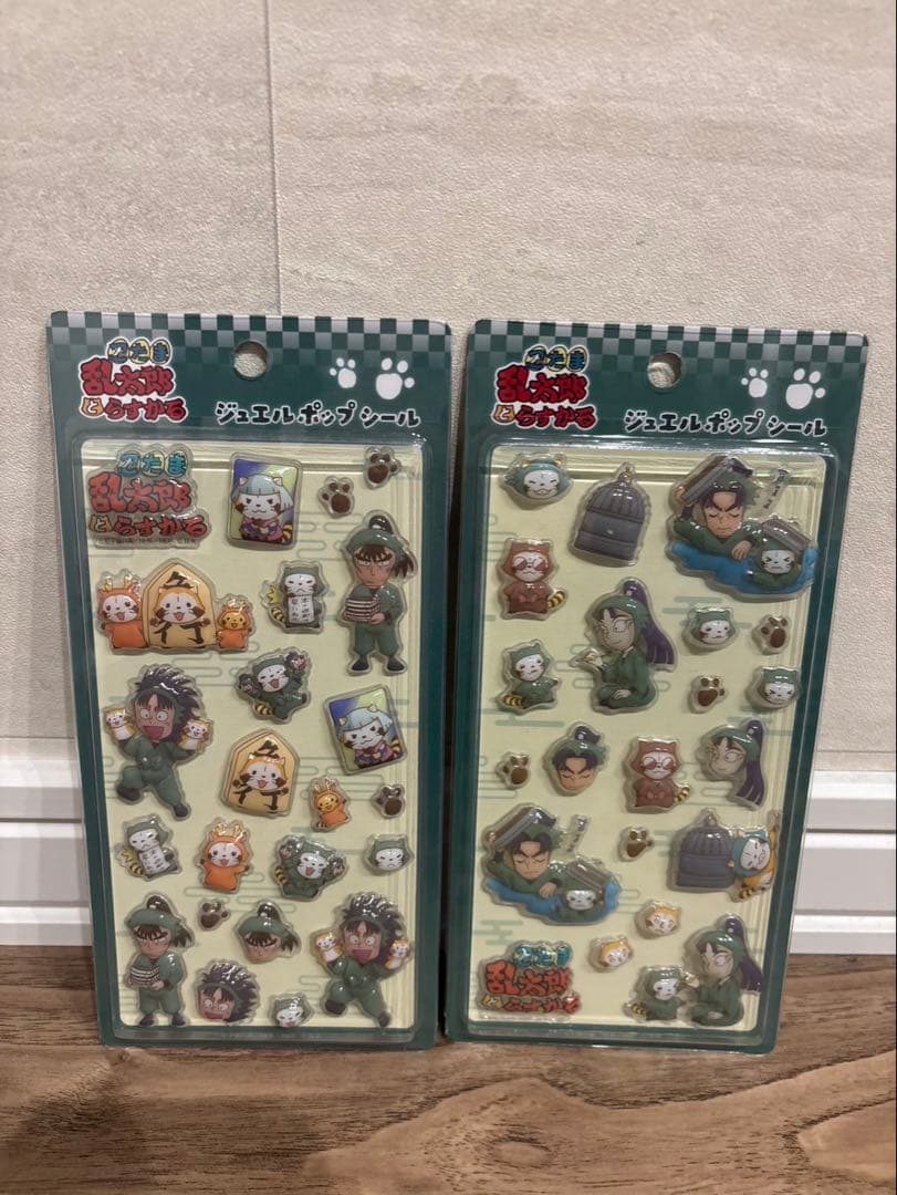 【正規品】うるちゅるPOP SEAL、りったいシール他59枚まとめ売り