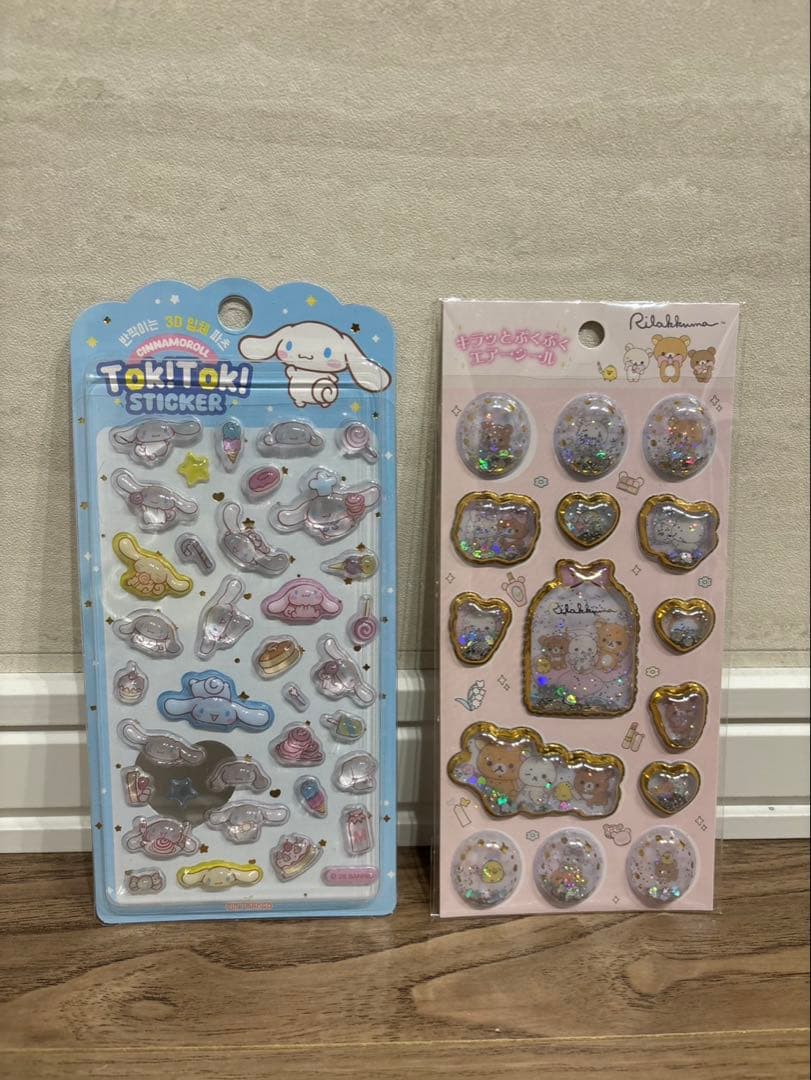 【正規品】うるちゅるPOP SEAL、りったいシール他59枚まとめ売り