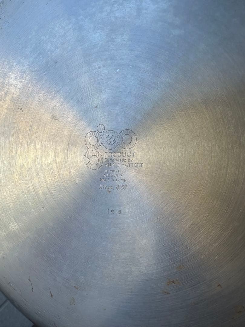 パスタポット　ジオプロダクト