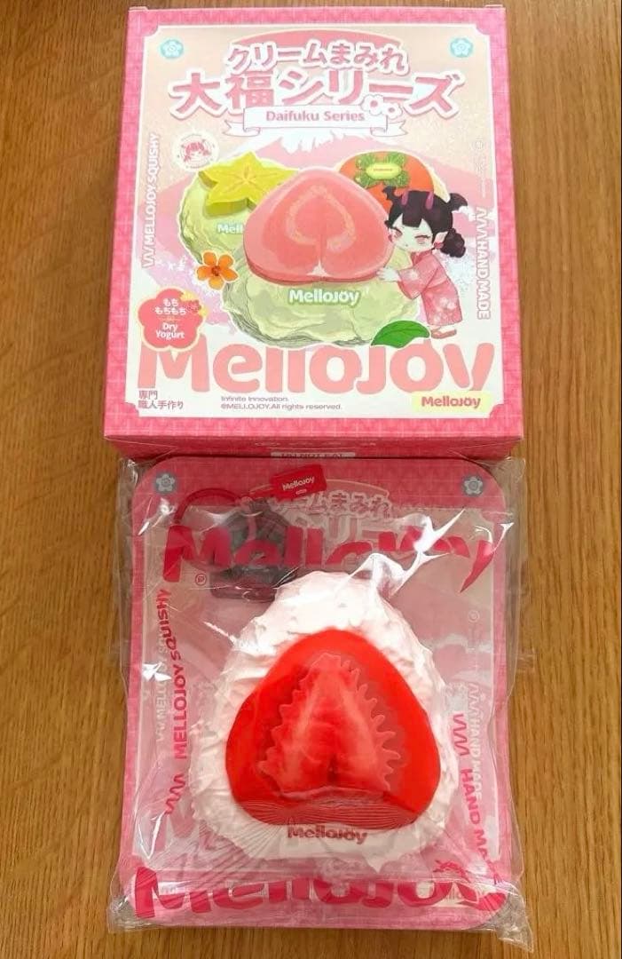 新品未開封　MelloJoy スクイーズ　大福　いちご　廃盤品　レア　メロジョイ