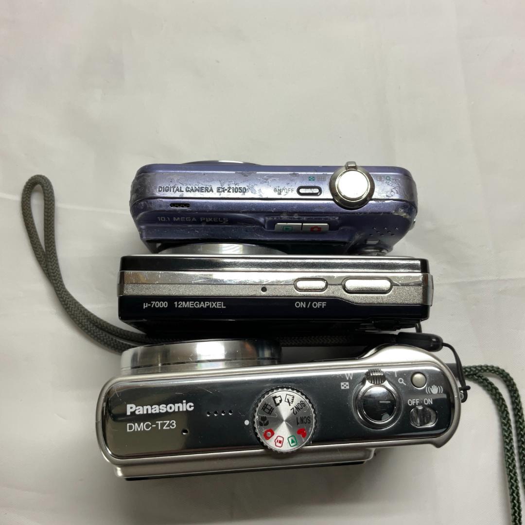 N*a様 デジカメ3台まとめ LUMIX EXILIM μ