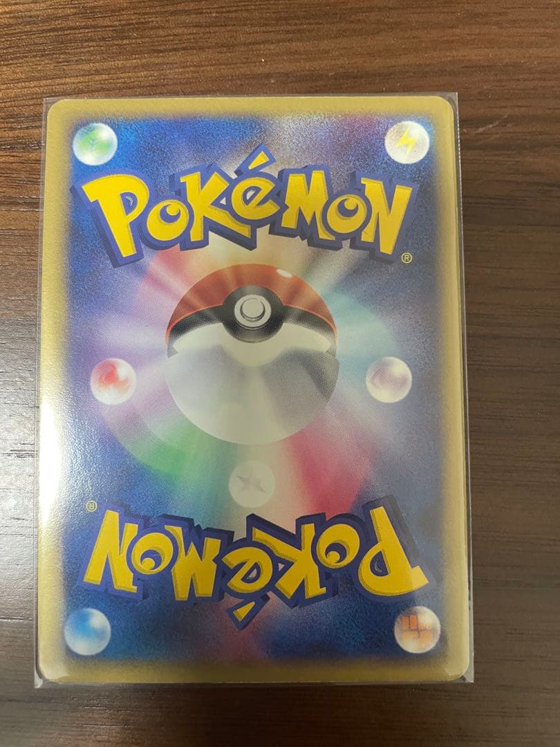 レックウザ ex 008/015 レックウザ ex 003/012