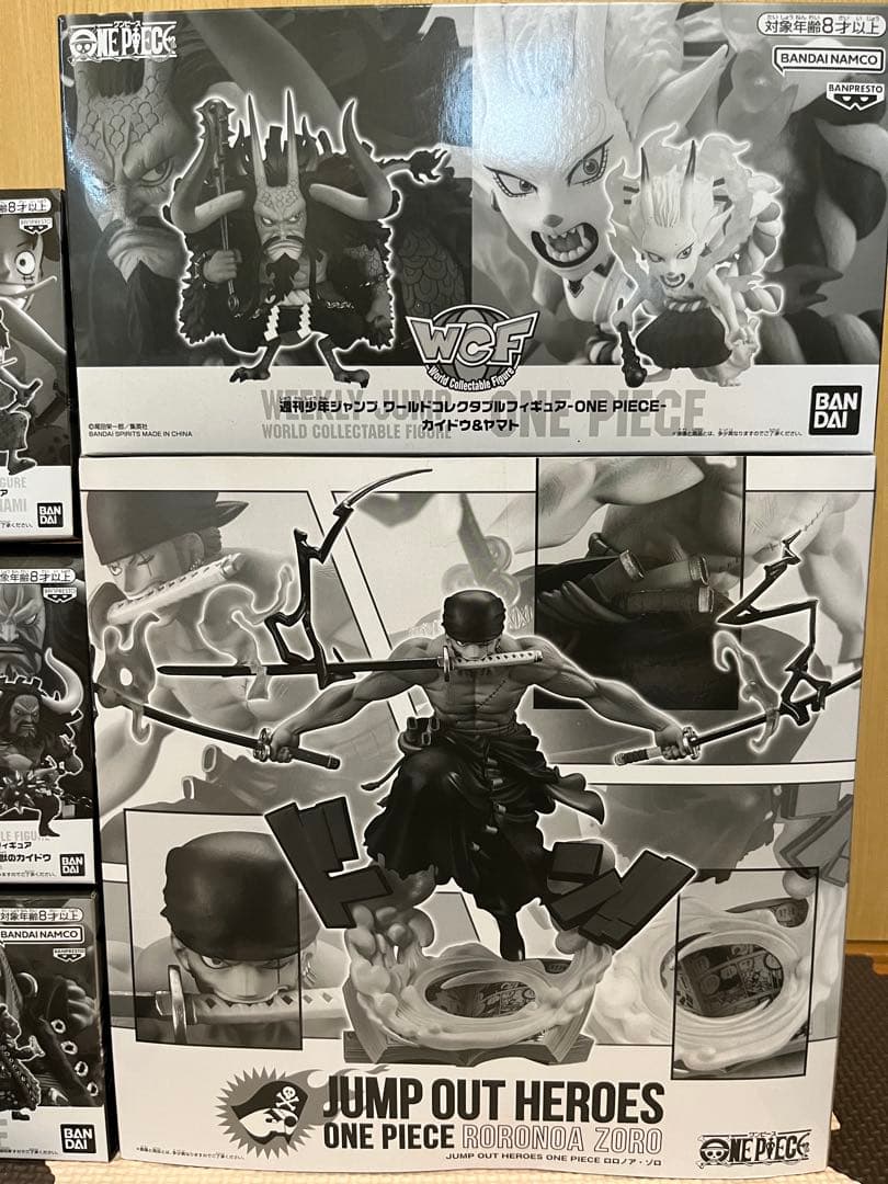 ジャンプ応募者全員サービス　ワンピースフィギュア10種セット