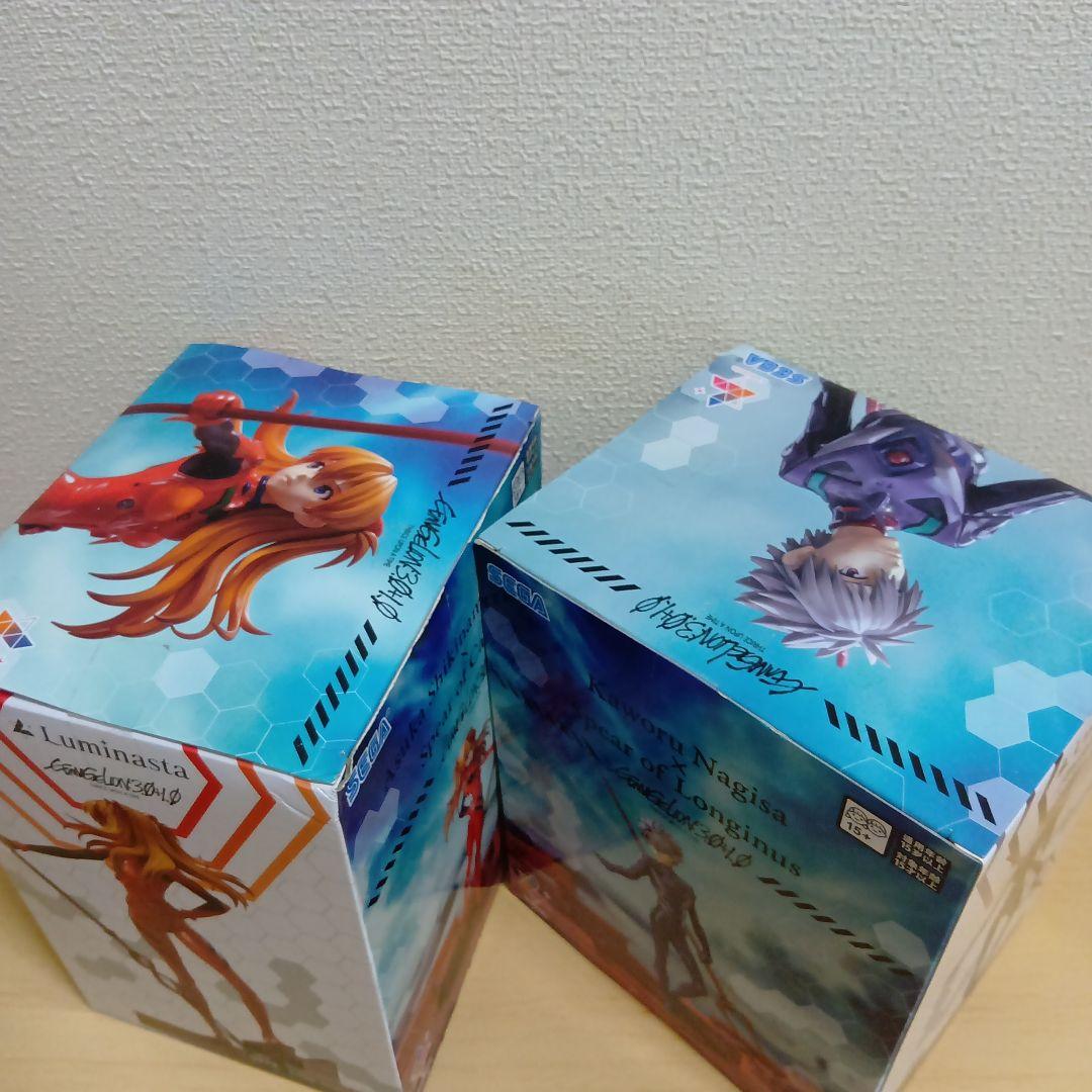 シン・エヴァンゲリオン劇場版　ヱヴァンゲリヲン新劇場版