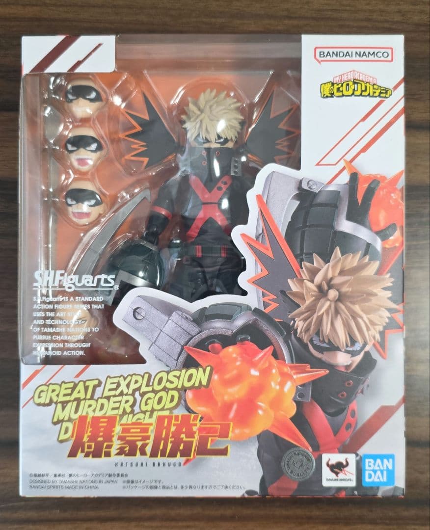 S.H.Figuarts 緑谷出久 爆豪勝己 オプションパーツ 3点セット