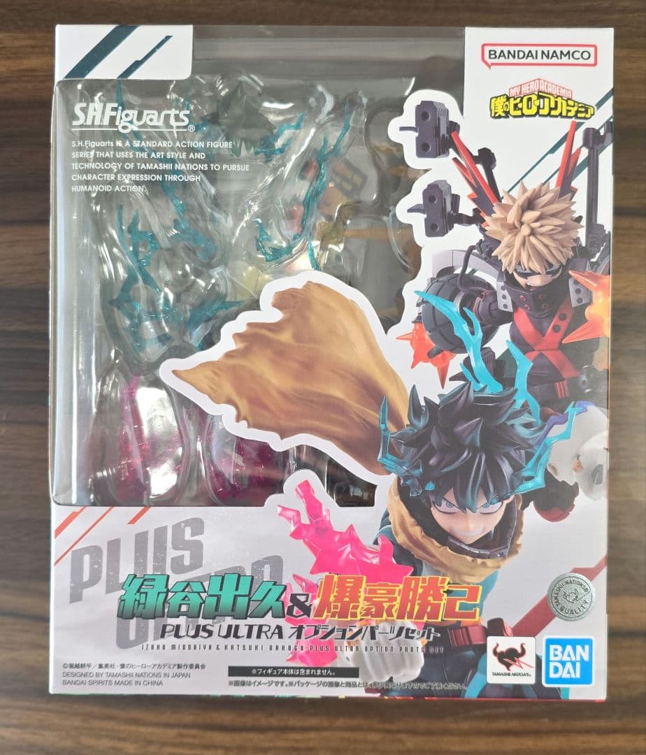 S.H.Figuarts 緑谷出久 爆豪勝己 オプションパーツ 3点セット