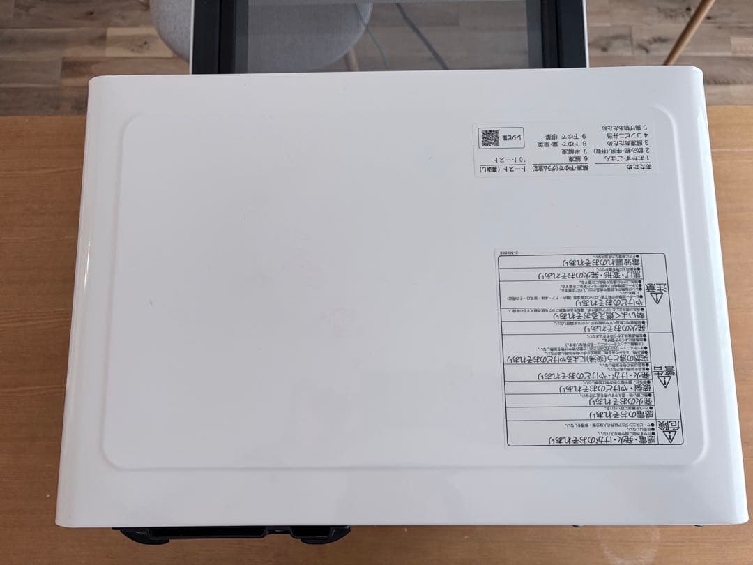⭐️美品、最安⭐️MRO-F6B オーブンレンジ2024年購入