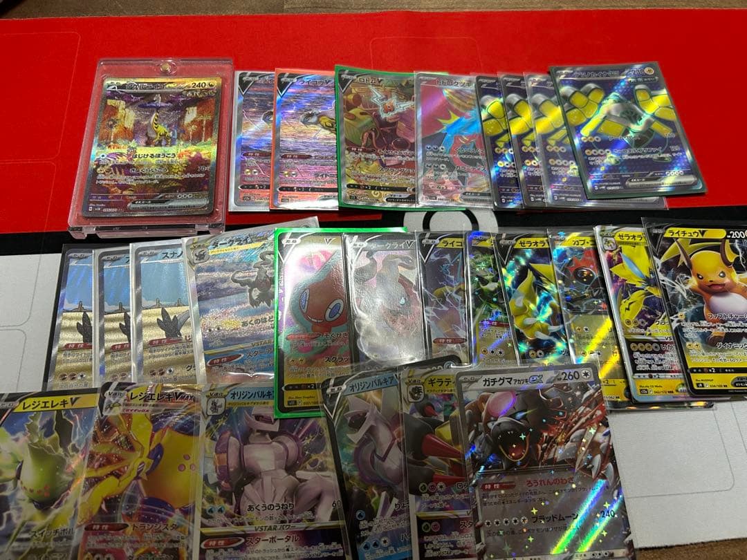 ポケモンカード　引退出品