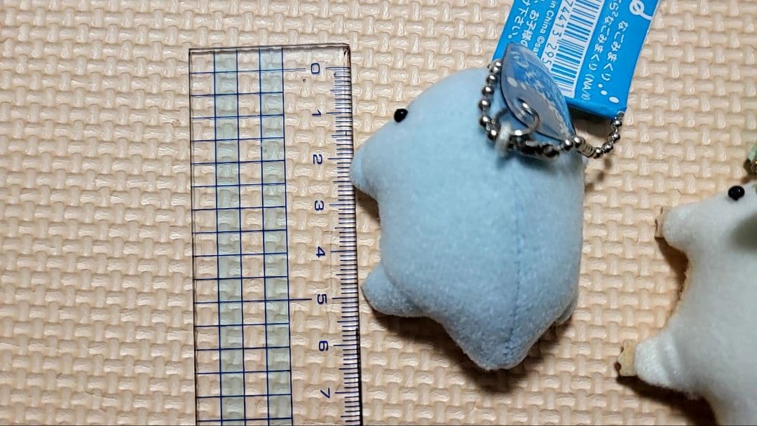 激レア　なごみまくり　サンエックス　平成レトロ　２個セット　希少　マスコット