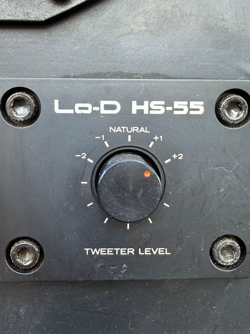 【送料込み】動作未確認★ 日立　Lo-D HS-55 スピーカー　その①