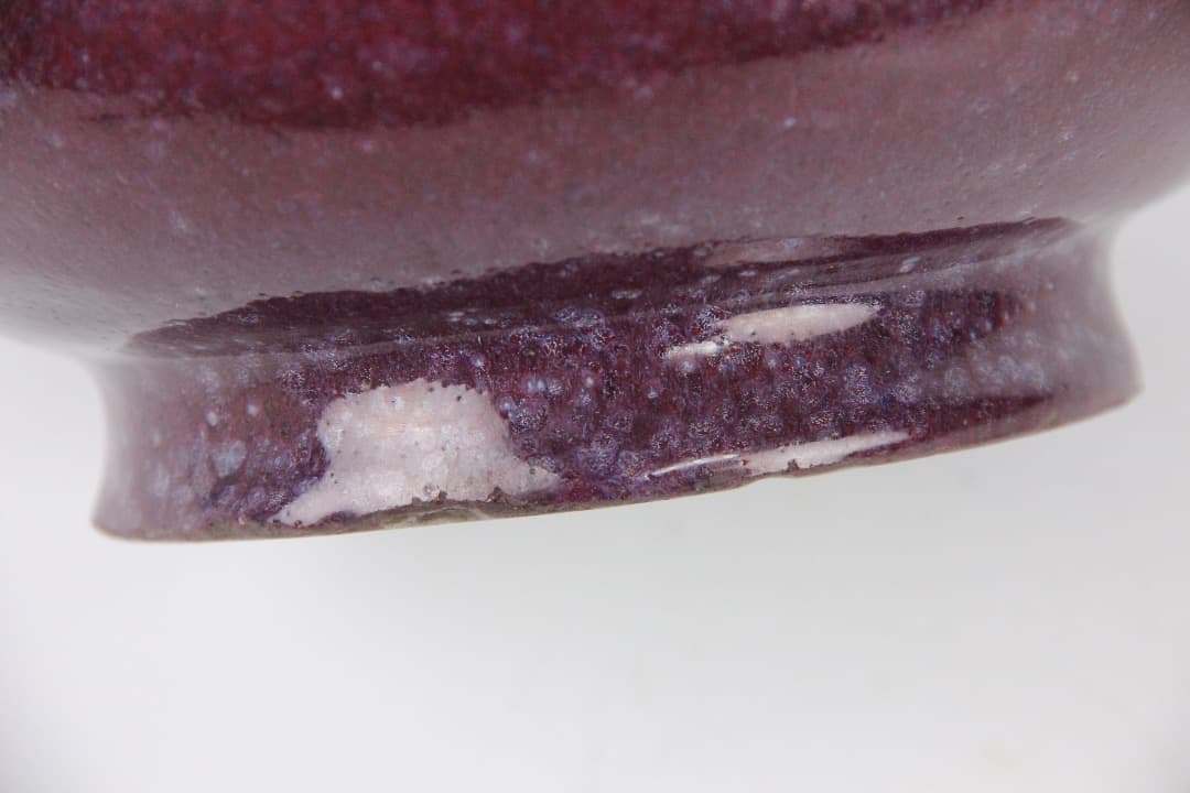 中国美術 中国陶磁 鈞紅釉 郎窯紅 盃洗 鉢 古陶磁 唐物 EDM21-4