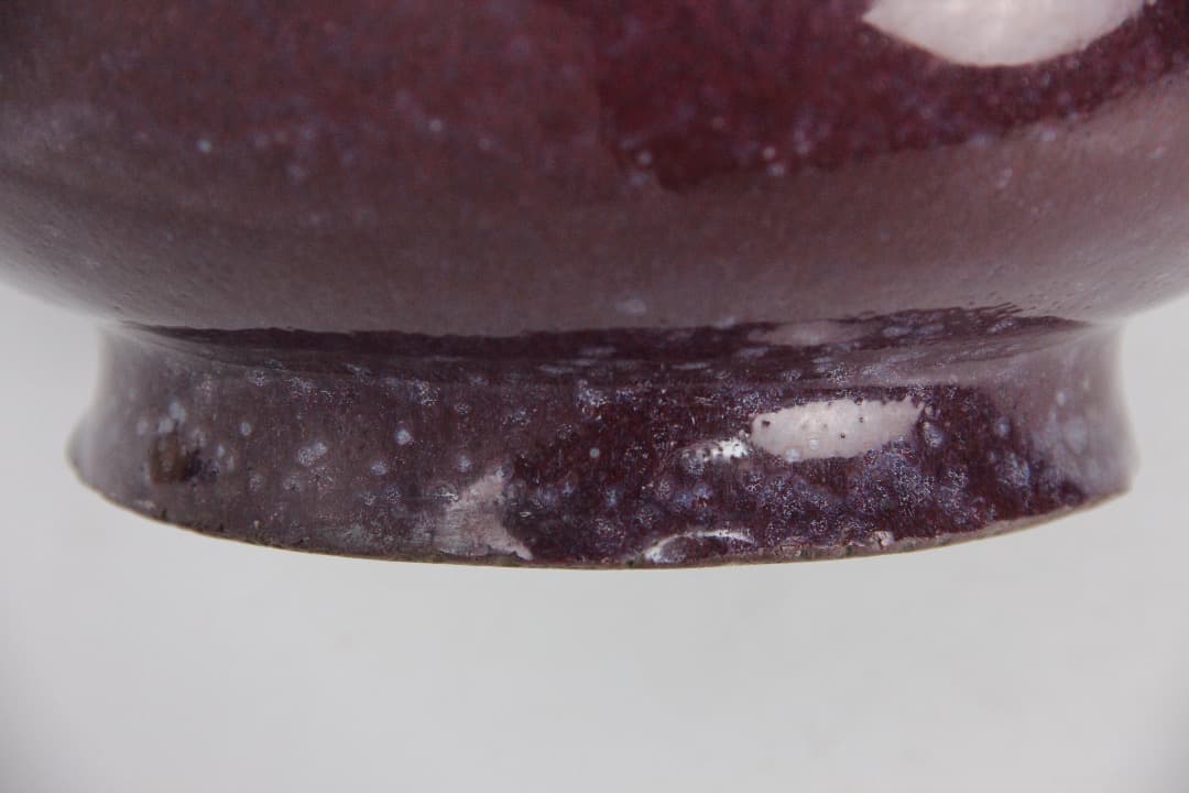 中国美術 中国陶磁 鈞紅釉 郎窯紅 盃洗 鉢 古陶磁 唐物 EDM21-4