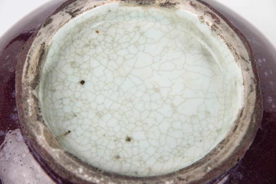 中国美術 中国陶磁 鈞紅釉 郎窯紅 盃洗 鉢 古陶磁 唐物 EDM21-4