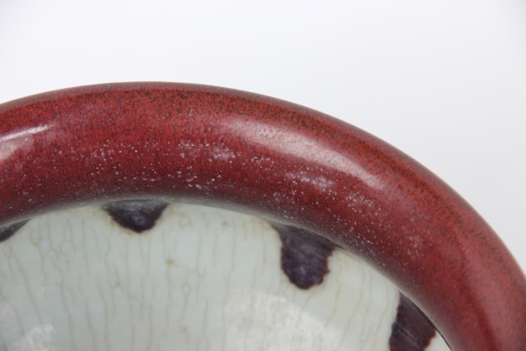 中国美術 中国陶磁 鈞紅釉 郎窯紅 盃洗 鉢 古陶磁 唐物 EDM21-4