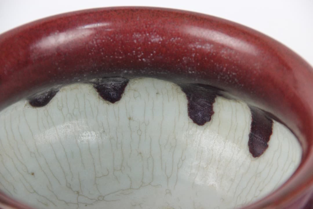 中国美術 中国陶磁 鈞紅釉 郎窯紅 盃洗 鉢 古陶磁 唐物 EDM21-4