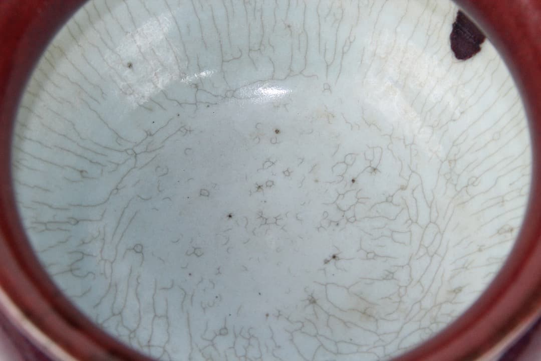 中国美術 中国陶磁 鈞紅釉 郎窯紅 盃洗 鉢 古陶磁 唐物 EDM21-4