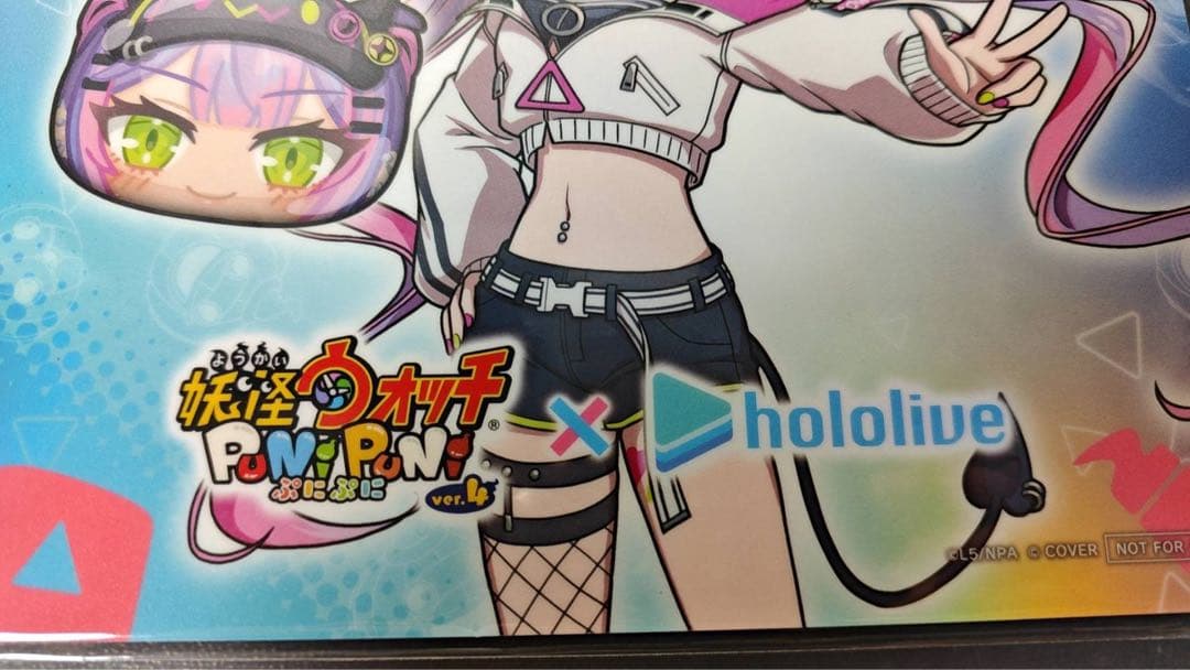 常闇トワのマウスパッド