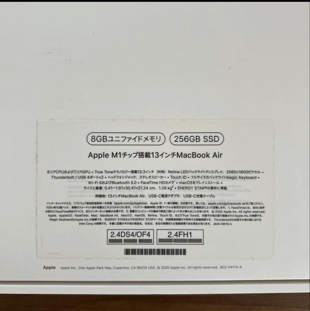 SAKURA❀.*゜MacBook Air M1 ゴールド 8GB 256