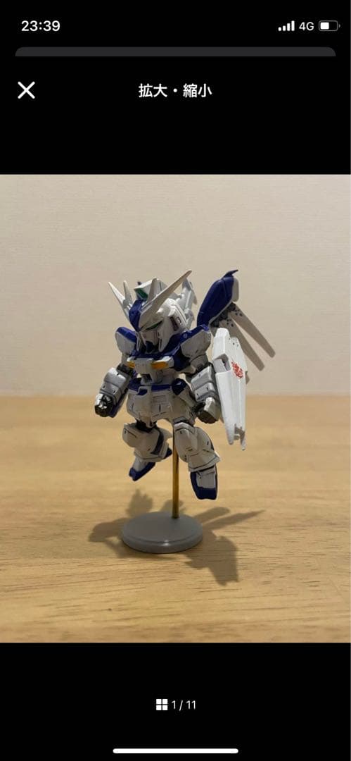 ガンダムコンバージ　#ニューガンダム 旧品番ジェガン　ハイニュー改造品
