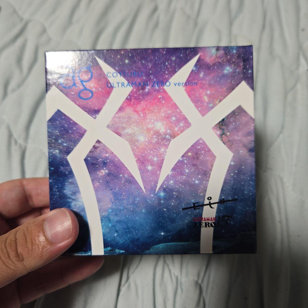 COTSUBU ウルトラマンゼロ version ワイヤレスイヤホン