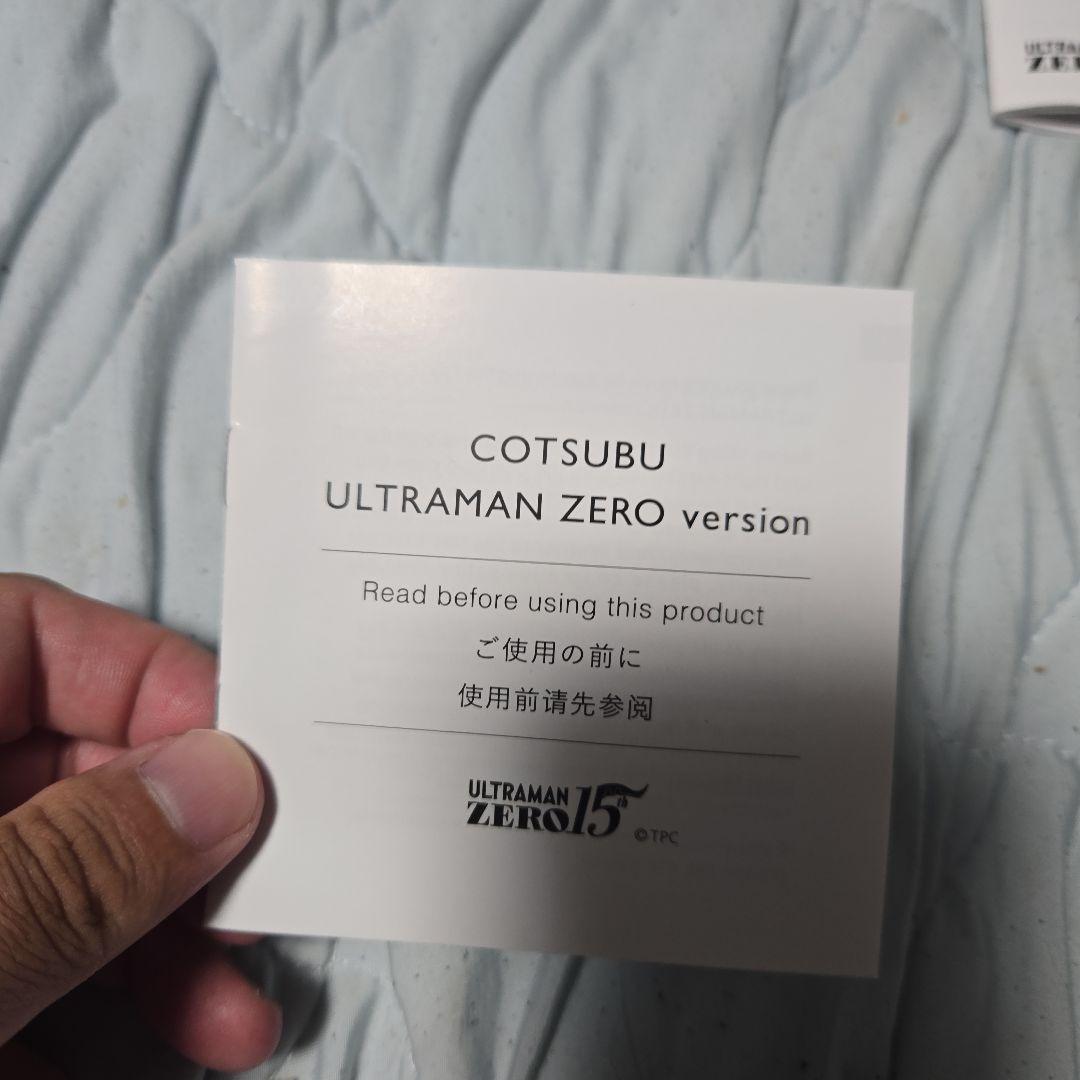 COTSUBU ウルトラマンゼロ version ワイヤレスイヤホン