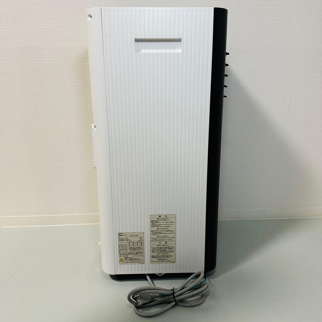 KODEN KEP201RH スポットクーラー 2021年製