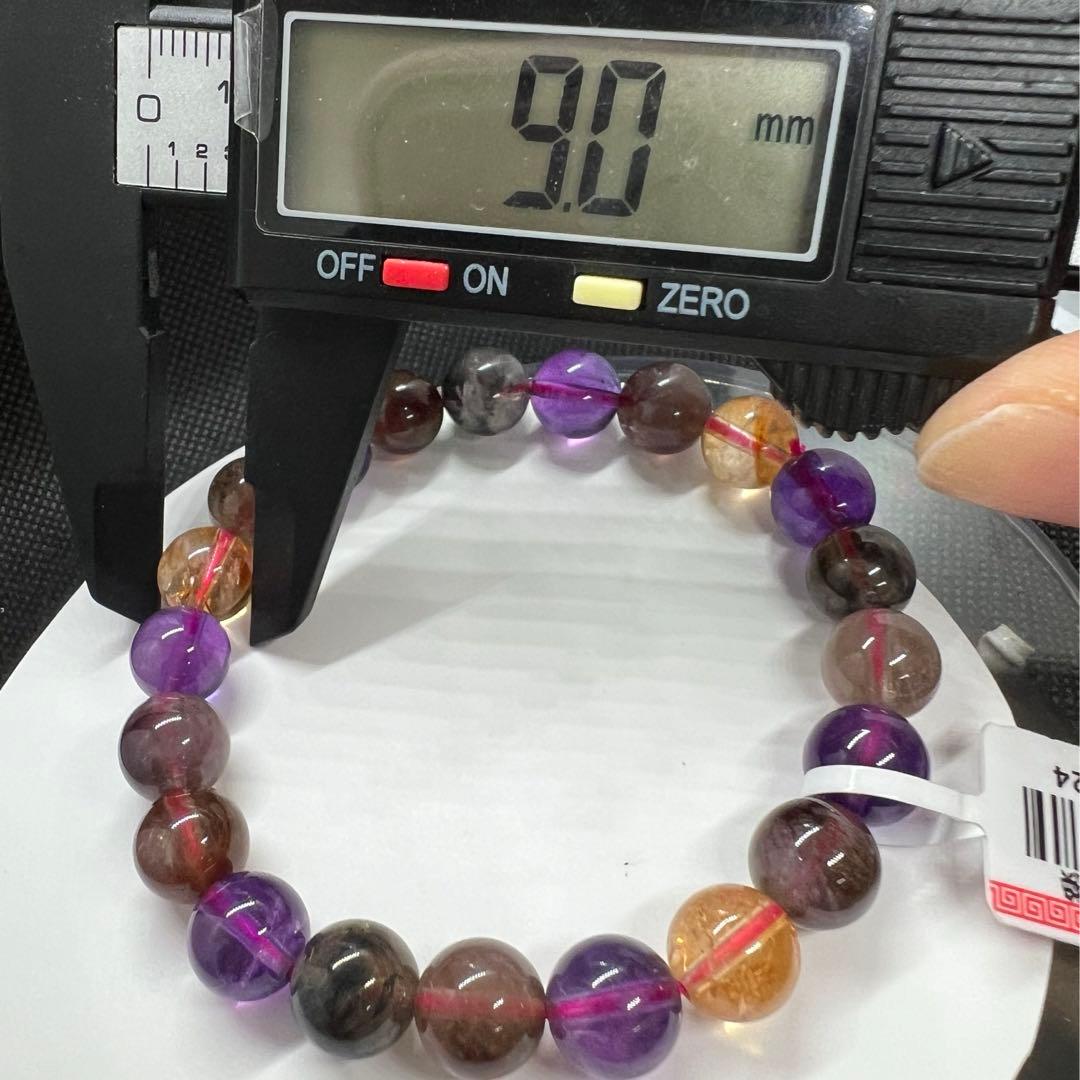 天然オーラライト23のマルチカラー玉パワーストーン9mmブレスレット★AB854