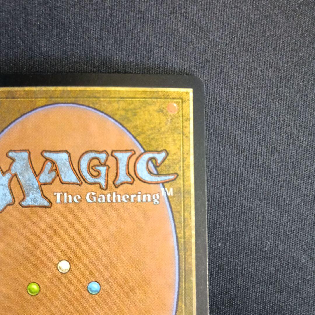 Pyroclasm 紅蓮地獄　７版英語版foil