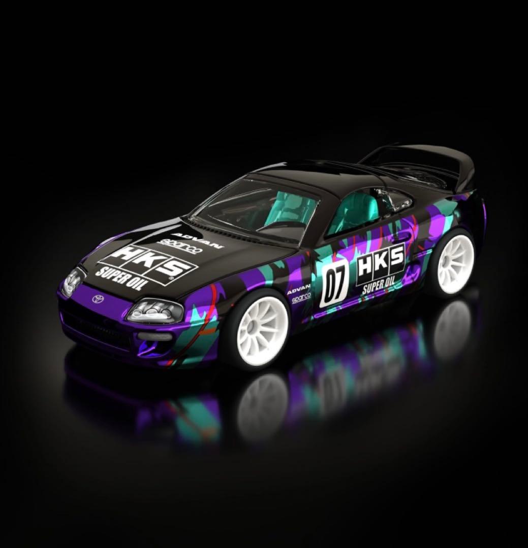 ホットウィール RLC 1997 Toyota Supra HKS スープラ