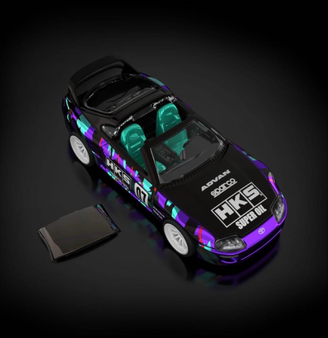 ホットウィール RLC 1997 Toyota Supra HKS スープラ