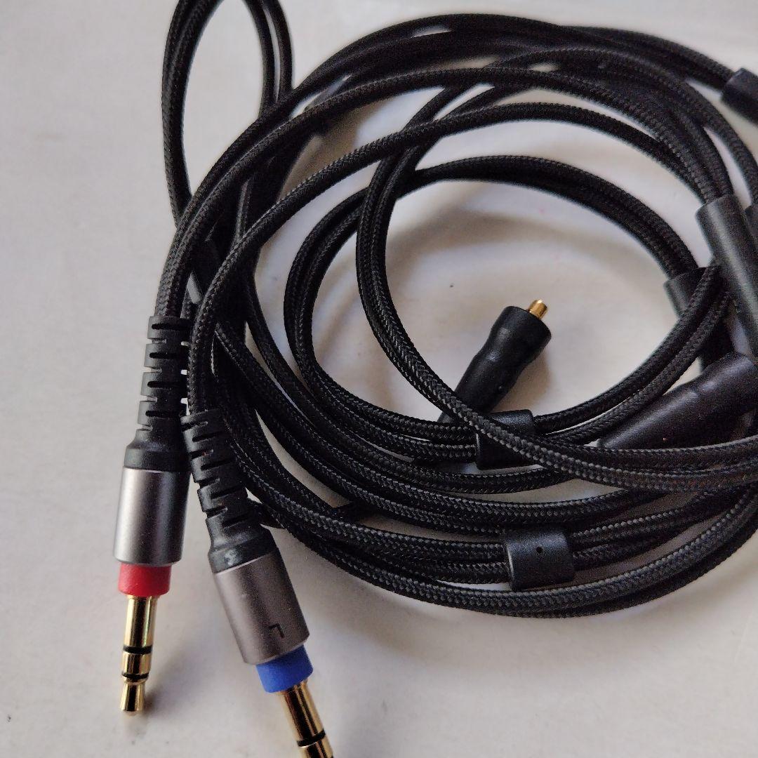 JVC CN-HM01MB オーディオケーブル