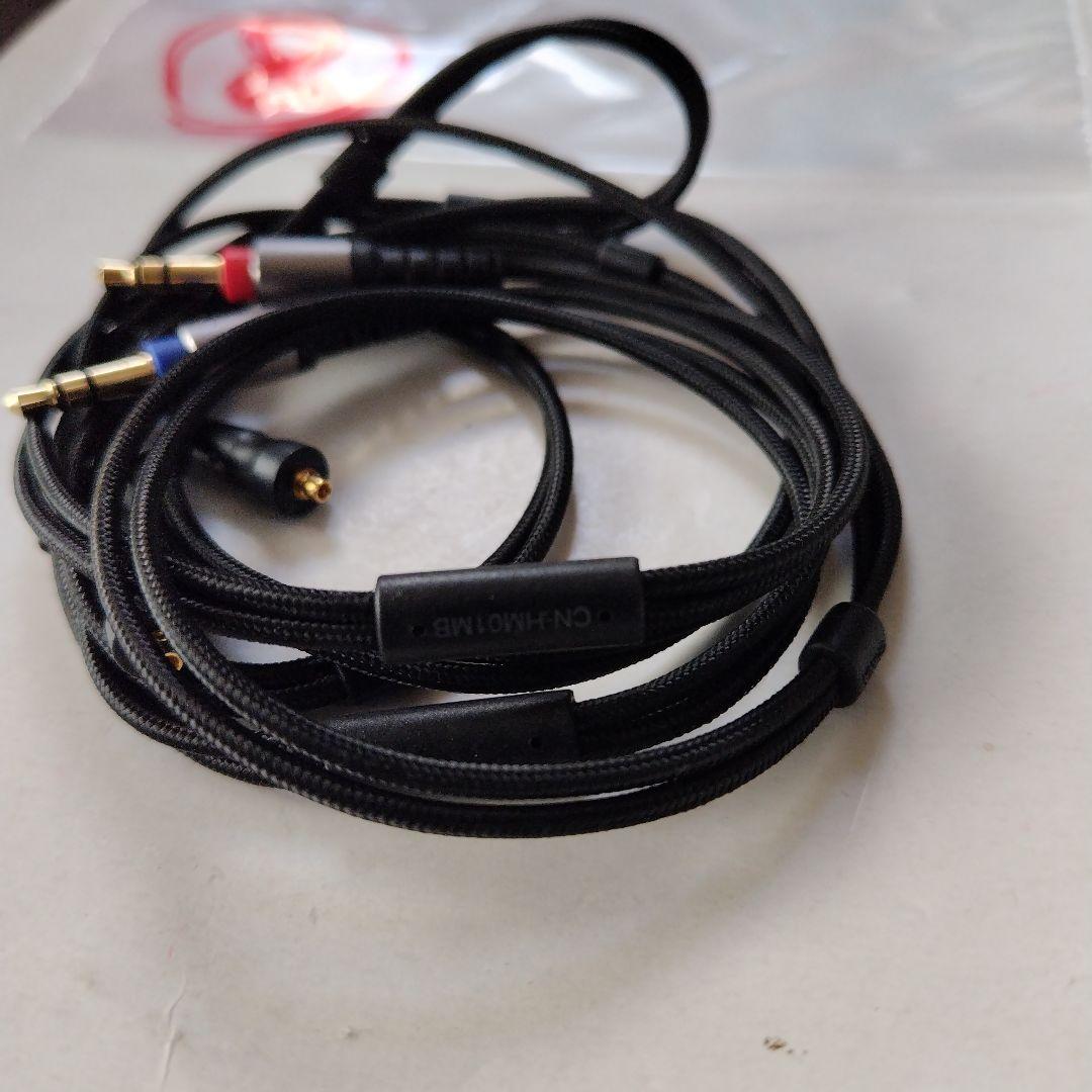 JVC CN-HM01MB オーディオケーブル