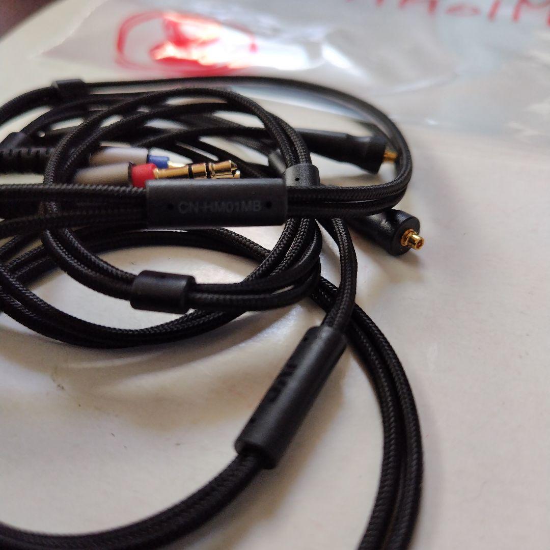 JVC CN-HM01MB オーディオケーブル
