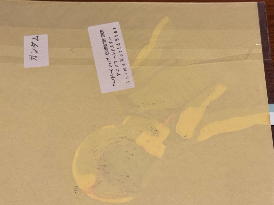 機動戦士ガンダム　セル画　アムロレイ