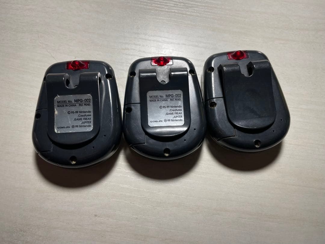 ポケットピカチュウ ３個